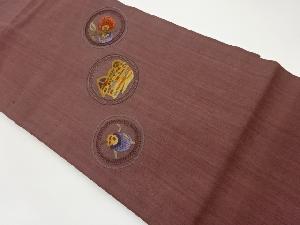 丸文に家屋・果実模様刺繍名古屋帯